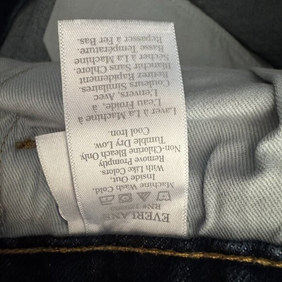 Everlane The Curvy Cheeky Jean Crop - Picture 5 of 7